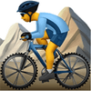 :mountain_bike:
